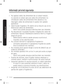 Страница 152