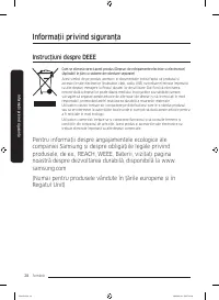 Страница 168