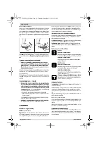 Страница 104