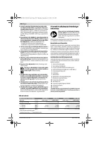 Страница 108