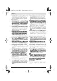 Страница 136