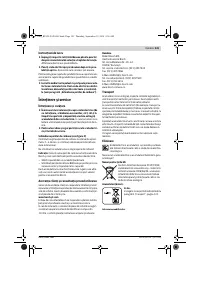 Страница 141