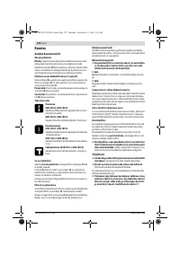 Страница 178