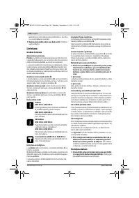 Страница 184