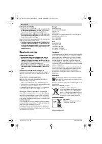 Страница 38