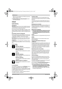 Страница 50