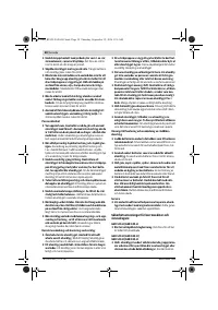 Страница 58