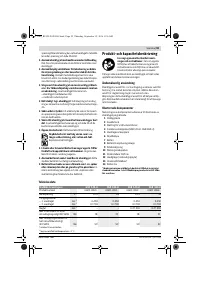 Страница 59