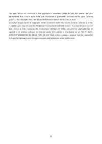 Страница 638