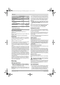 Страница 46