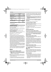 Страница 70