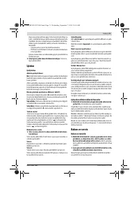 Страница 71