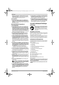 Страница 90