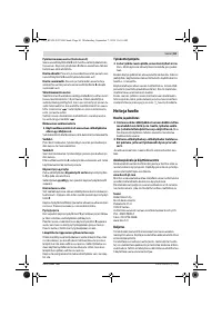 Страница 61