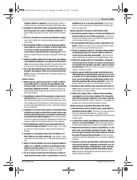 Страница 139