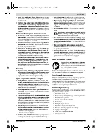 Страница 145