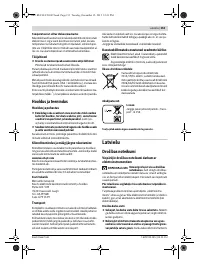 Страница 153