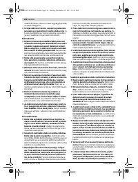 Страница 154