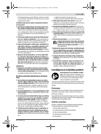 Страница 155