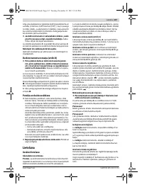 Страница 157