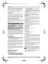 Страница 158