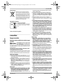 Страница 159