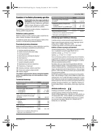 Страница 161
