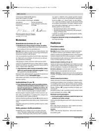Страница 162