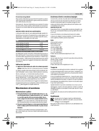 Страница 39