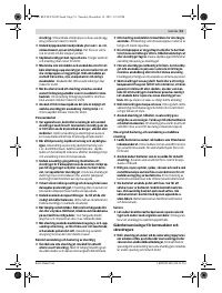 Страница 51