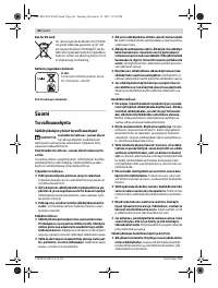 Страница 60