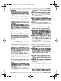 Страница 71