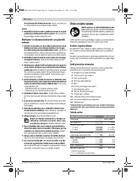 Страница 72