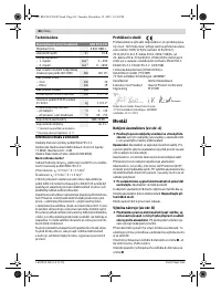 Страница 84