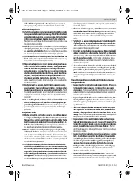 Страница 87