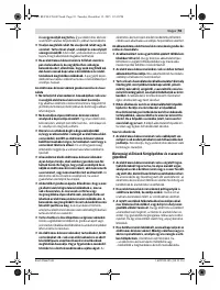 Страница 93