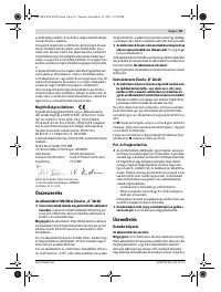 Страница 95