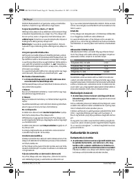 Страница 96