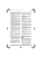 Страница 51
