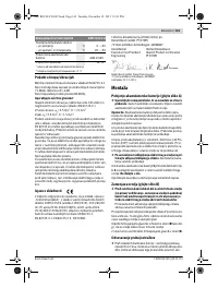 Страница 141
