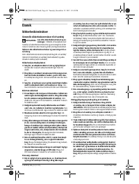 Страница 46