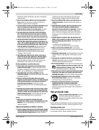 Страница 131