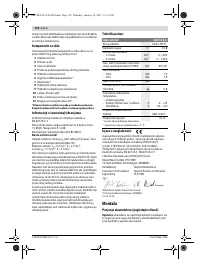 Страница 132