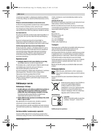 Страница 134