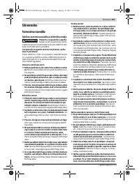 Страница 135