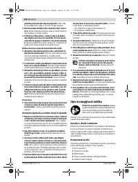 Страница 136