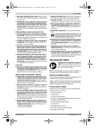 Страница 141
