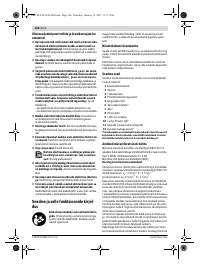 Страница 146