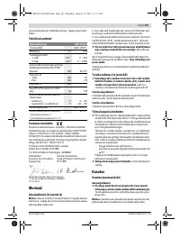 Страница 147