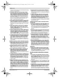 Страница 150